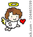 Pixel art style cute flying angel and heart 104465599
