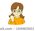A girl wearing glasses who is motivated and works hard 104465601