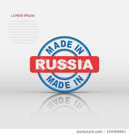 Made in Russia icon in flat style. Manufactured illustration pictogram. Produce sign business concept. 104466661