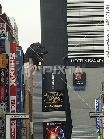哥斯拉 哥斯拉 104471983