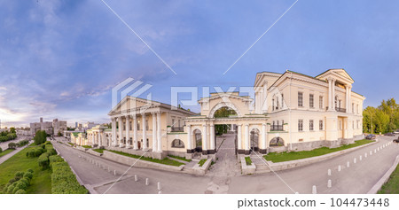 Yekaterinburg, Russia. Historic building of Rastorguev - Haritonov in summer Yekaterinburg, Russia. Historic building of Rastorguev - Haritonov in summer 104473448