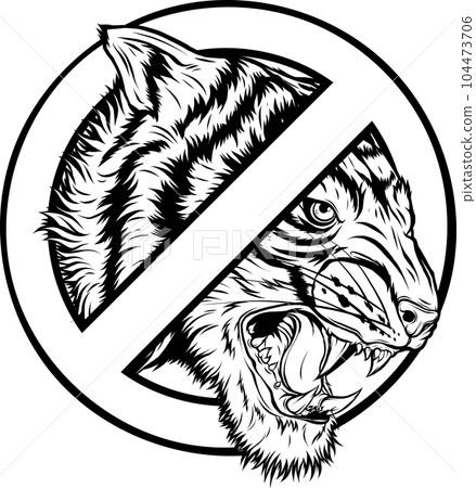 outline of Tiger head vector illustration design 104473706