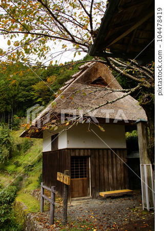 Tenchukura 104478419