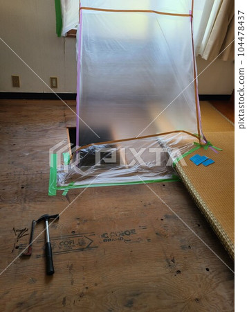 Examples of termite extermination Materials Background (inspection openings, work openings) Examples of termite extermination Materials Background (inspection openings, work openings) 104478437