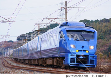 Limited Express Sonic 883 Limited Express 104480319