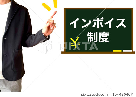 Young man teaching about invoice system Young man teaching about invoice system 104480467