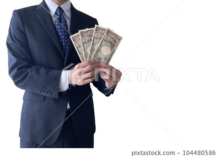 Money and men Office workers with cash Money and men Office workers with cash 104480586