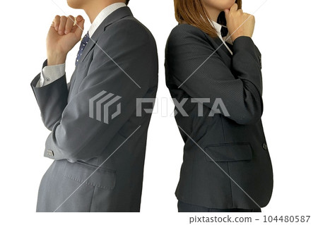 Business person thinking with his hand on his chin Business person thinking with his hand on his chin 104480587
