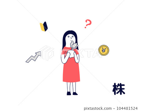 股票投資新手,不知道如何選購股票的女性 股票投資新手,不知道如何選購股票的女性 104481524