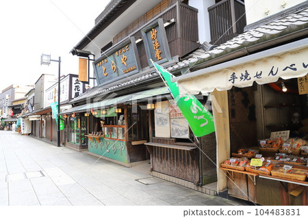 Shibamata imperial prince Shibamata imperial prince 104483831