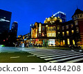Tokyo station at night 104484208