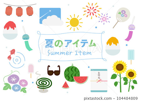 夏季主打單品01 104484809