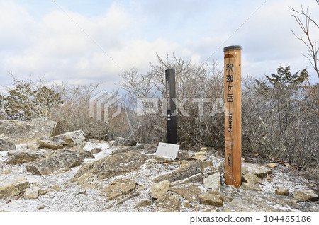 沙卡達克山峰 104485186