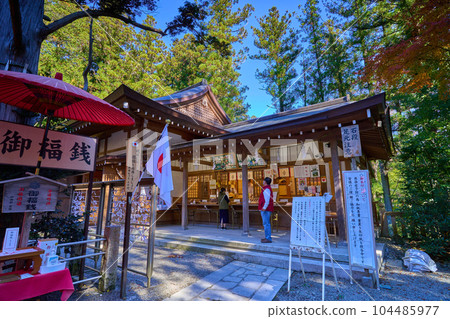 The office of Hodosan Shrine in Nagatoro Town, Saitama Prefecture 104485977