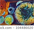 蕎麥麵的圖片 104486020