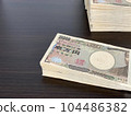 10,000 yen bill and 1 million yen bill 104486382