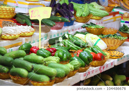 Market vegetables in Hong Kong. Chinese vegetables and Western vegetables are mixed and sold 104486676