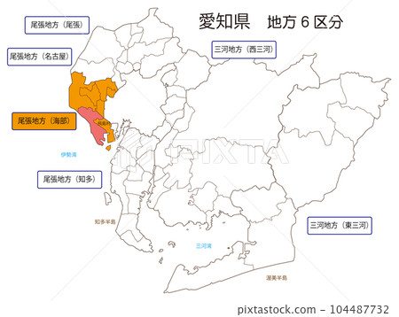 海部區飛島村 104487732