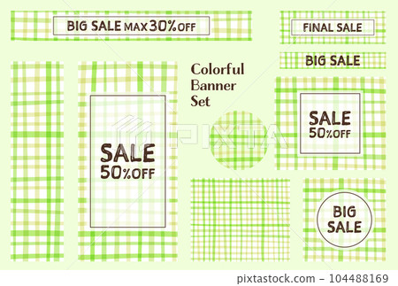 Banner set _ check pattern _ green 104488169