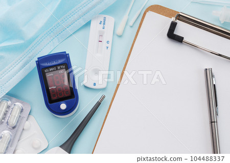 Medical kit for the prevention and treatment of coronavirus. Medical kit for the prevention and treatment of coronavirus. 104488337