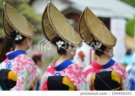 阿波舞春祭“德島城阿波舞”等待輪到的著名女子舞蹈 104489161
