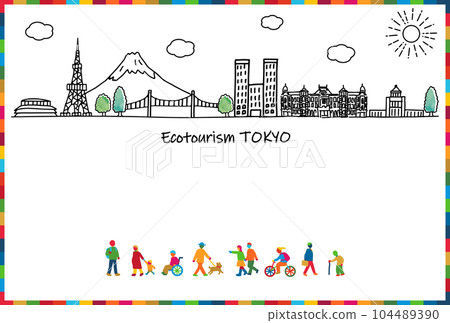 Eco-tourism and the diversity of people in the Tokyo cityscape in the image of SDGs 104489390