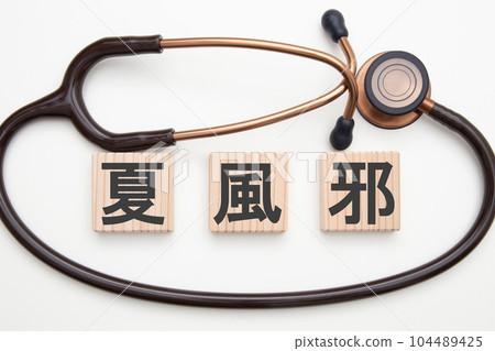 Summer cold (herpangina) Summer cold (herpangina) 104489425