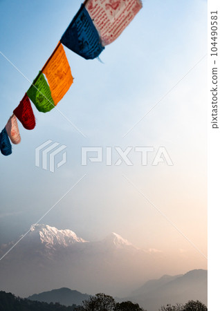 The Australian Camp, Pokhara, Nepal. The Australian Camp, Pokhara, Nepal. 104490581