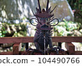 dragon spewing water 104490766