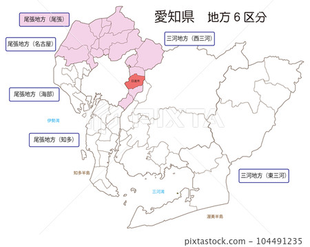 Nisshin City Nisshin City 104491235