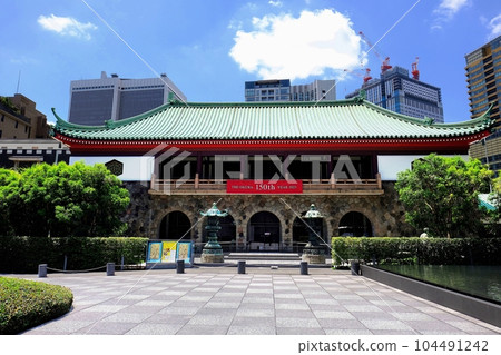 東京都港區大倉集古館 東京都港區大倉集古館 104491242