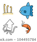 海洋生物套裝（chinnago、翻車魚、魷魚、蝦） 104493784