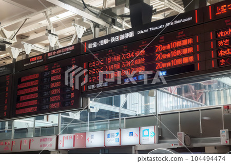 AI image Image of station timetable AI image Image of station timetable 104494474