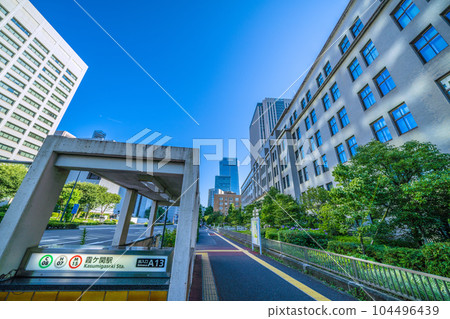 Cityscape of Tokyo, Japan Government office district. Overlooking the main building of the Ministry of Finance and the National Tax Agency Cityscape of Tokyo, Japan Government office district. Overlooking the main building of the Ministry of Finance and the National Tax Agency 104496439