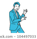 Businessman male illustration that excites the place 104497033