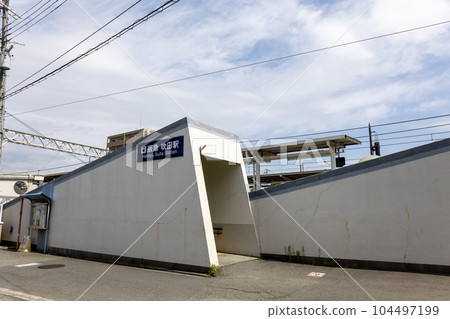 阪急吹田站東檢票口入口（2023年4月拍攝） 104497199