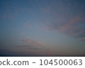 Sky  104500063