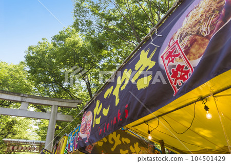 Food stalls, stalls, summer festivals, fairs, summer holidays, nostalgic sales Food stalls, stalls, summer festivals, fairs, summer holidays, nostalgic sales 104501429