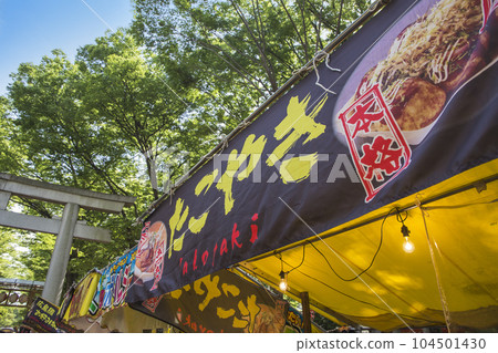 大排檔、地攤、夏日祭、集市、暑假、懷舊特賣 大排檔、地攤、夏日祭、集市、暑假、懷舊特賣 104501430