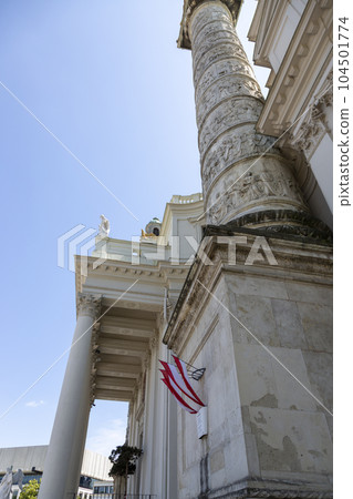 VIENNA, AUSTRIA - JUNE 13, 2023 104501774