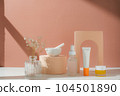 Skincare set including serum and sunscreen for summer and moisturizer skin. Cosmetic and beauty concept. 104501890