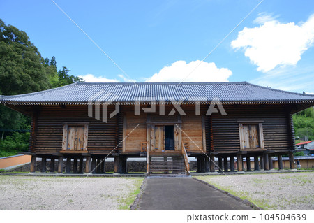 西正倉院 104504639