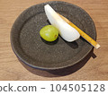 Pears and grapes on a plate stock photo 104505128