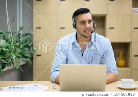 Smart businessman working in office, Male manager using laptop working Smart businessman working in office, Male manager using laptop working 104505939