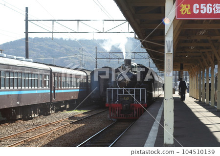 Thai National Railways specification C56 steam locomotive Oigawa Railway Shin-Kanaya Station 2008 Documentary photo 104510139
