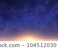 星空和日落 104512030