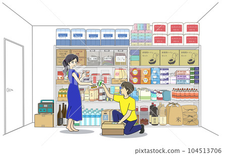 Men and women working in the stock room Men and women working in the stock room 104513706