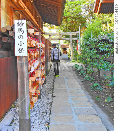 Narrow path of Yasaka Shrine Ema next to Kokura Castle in Kitakyushu City 104514439