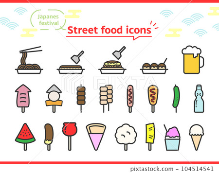 Festival street food icon set, color Festival street food icon set, color 104514541