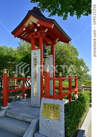 Love bell of Ashikaga Orihime Shrine Love bell of Ashikaga Orihime Shrine 104515358